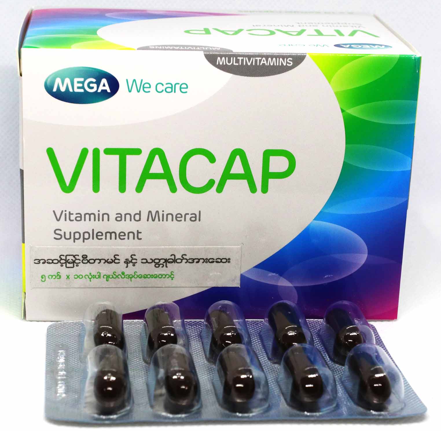 Vitacap (5x10's)