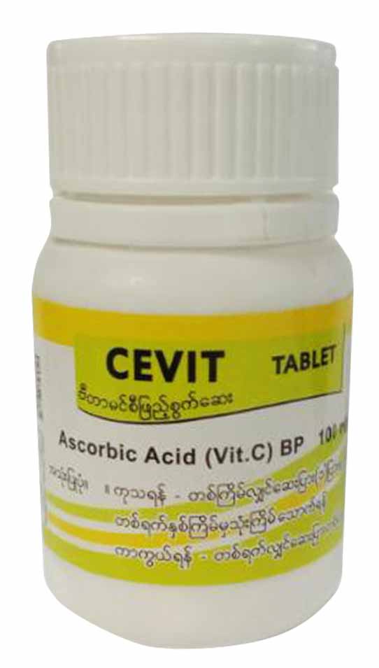 Cevit BPI  100's