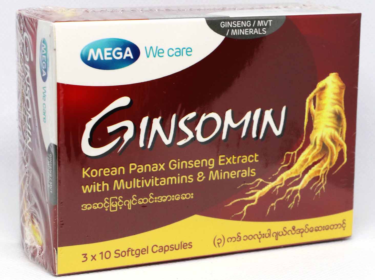 Ginsomin Softgel Capsule (3x10's)